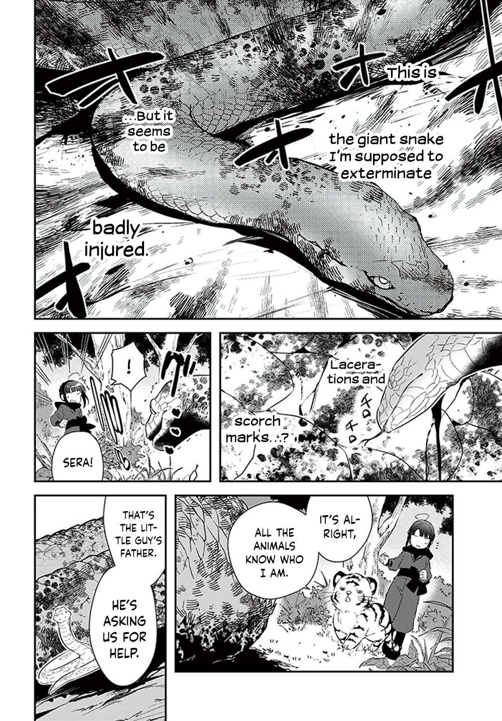 Page 3 Chapter 10 Forget Being the Villainess, I Want to Be an Adventurer!