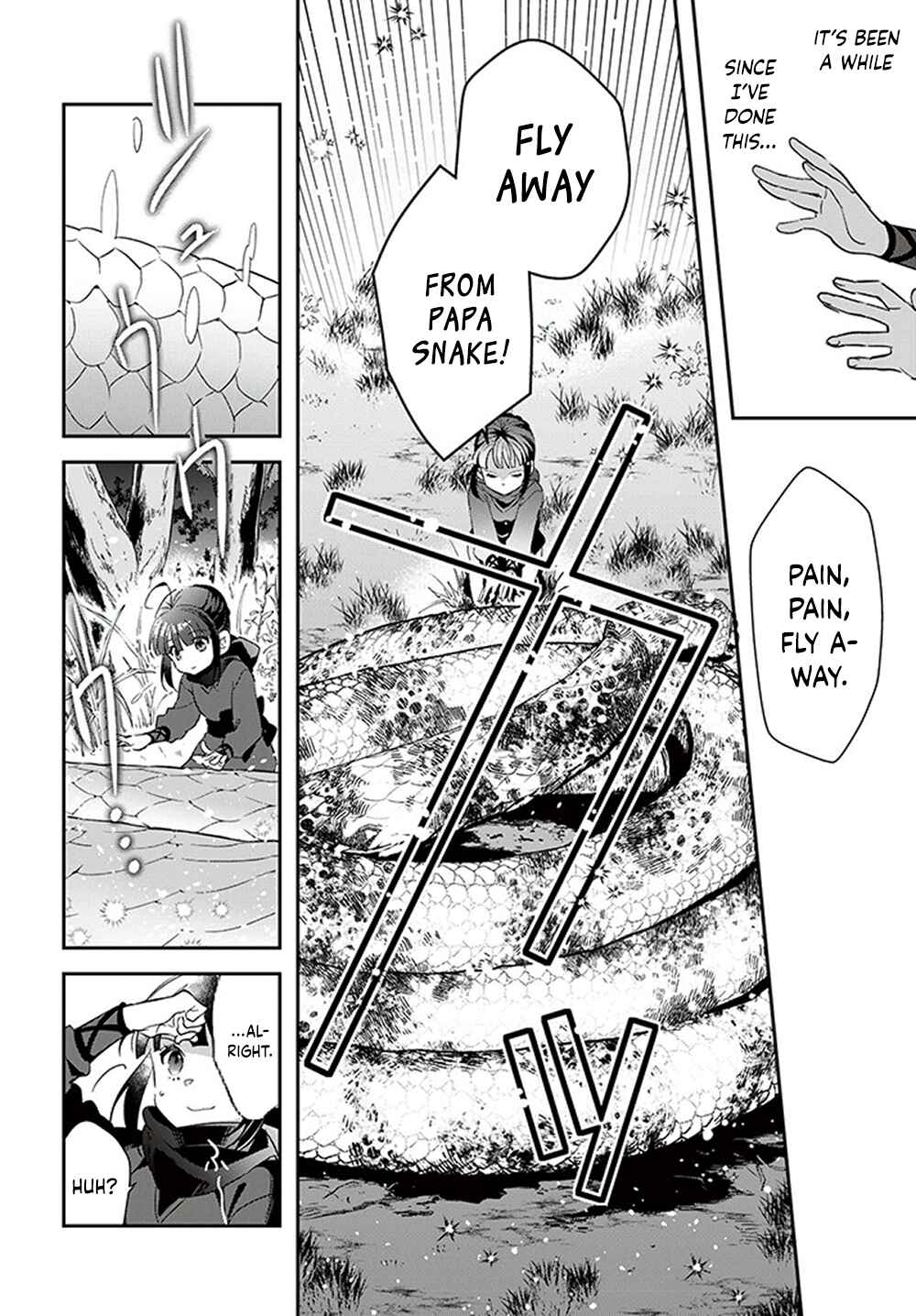 Page 5 Chapter 10 Forget Being the Villainess, I Want to Be an Adventurer!