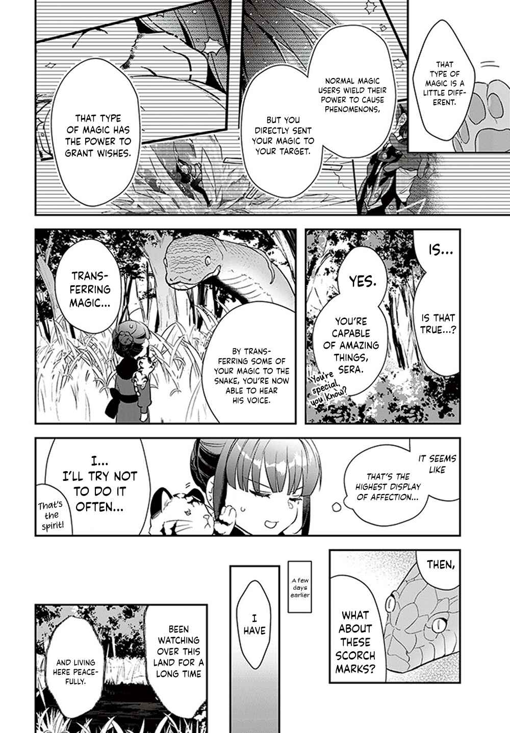 Page 7 Chapter 10 Forget Being the Villainess, I Want to Be an Adventurer!