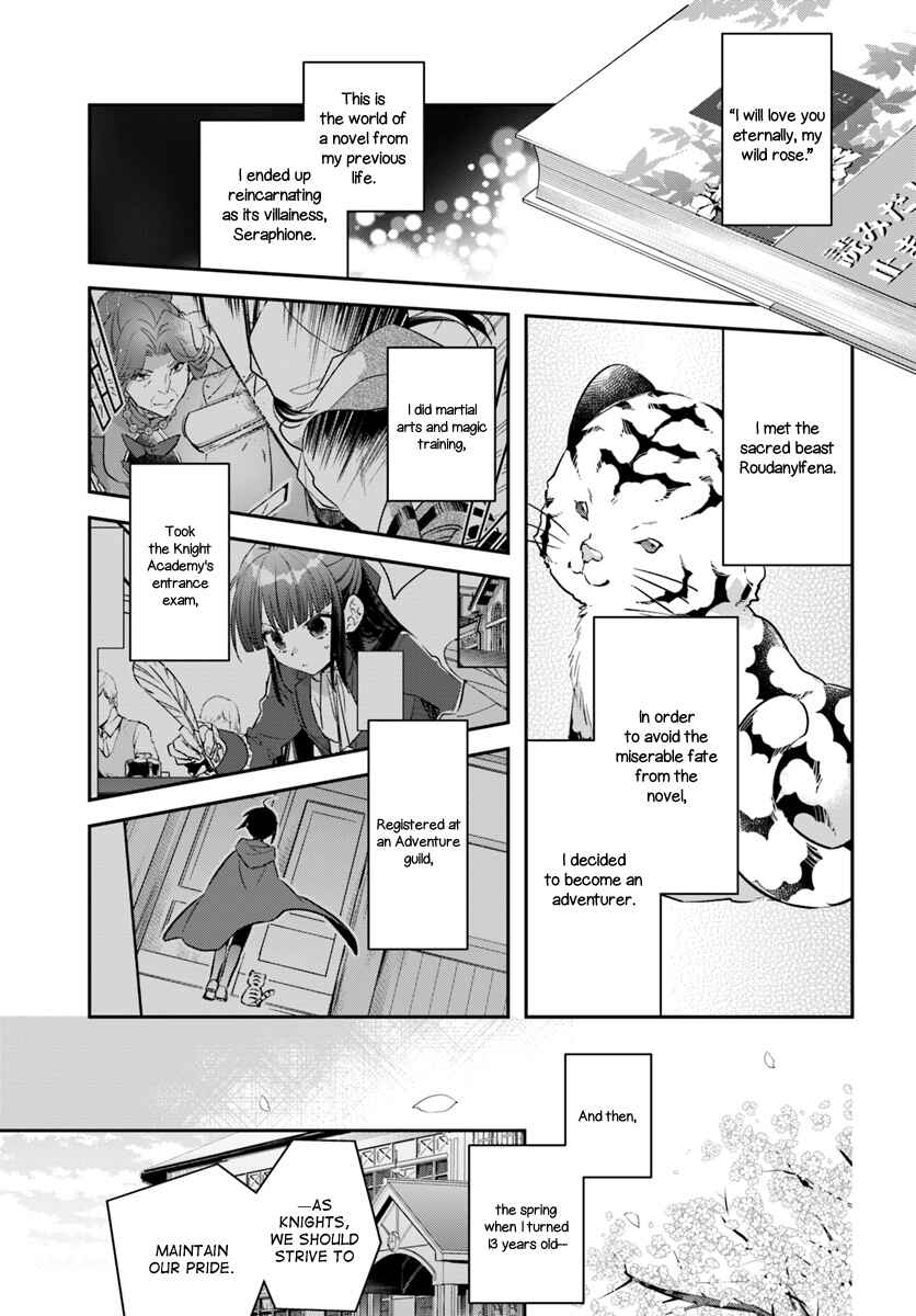 Page 1 Chapter 8 Forget Being the Villainess, I Want to Be an Adventurer!