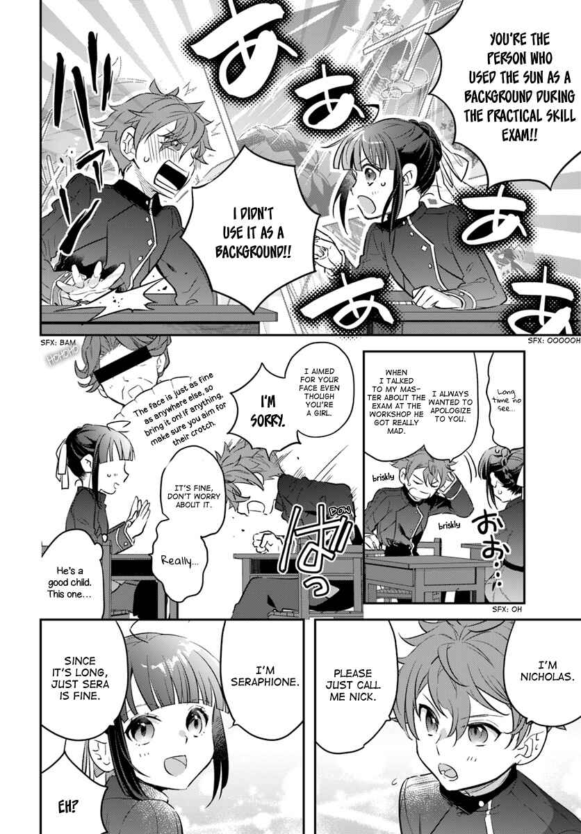 Page 10 Chapter 8 Forget Being the Villainess, I Want to Be an Adventurer!