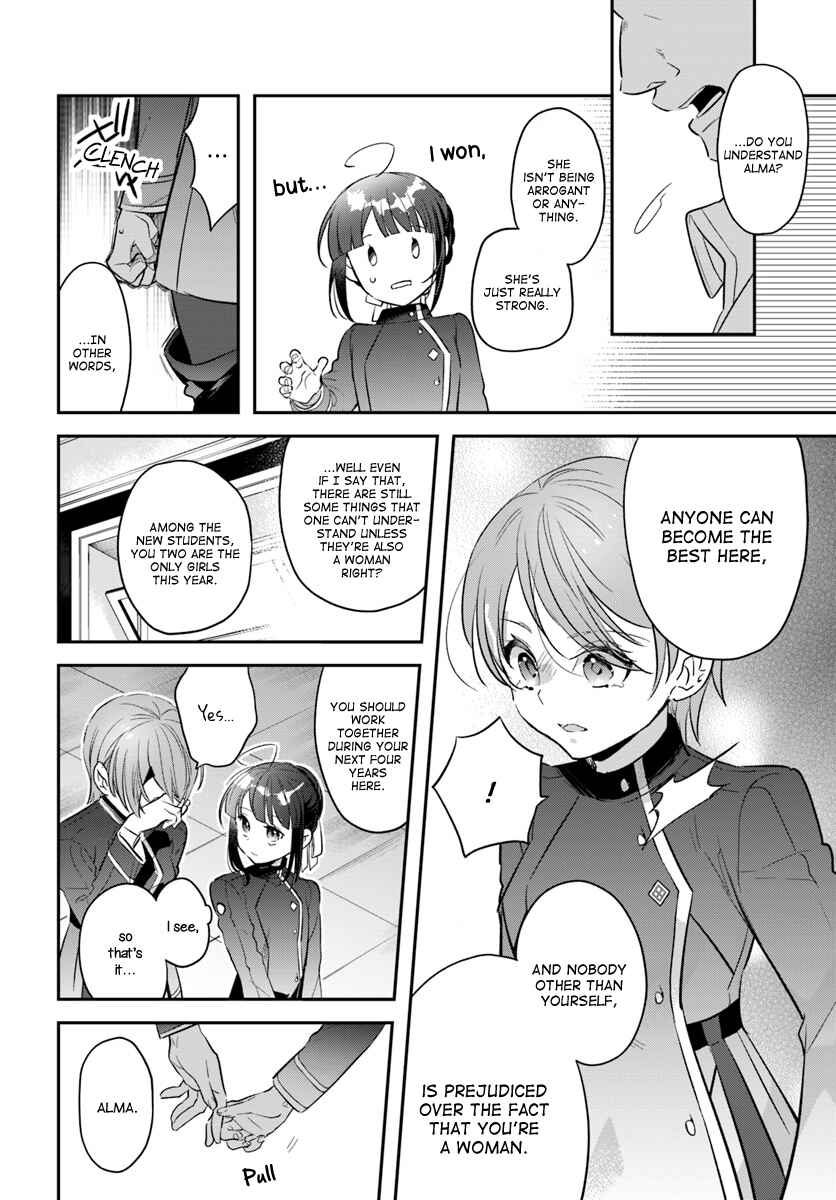Page 16 Chapter 8 Forget Being the Villainess, I Want to Be an Adventurer!