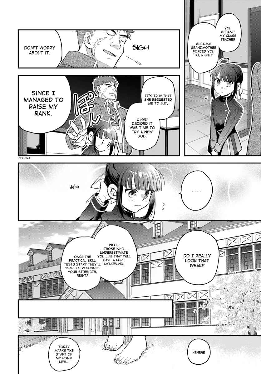 Page 18 Chapter 8 Forget Being the Villainess, I Want to Be an Adventurer!