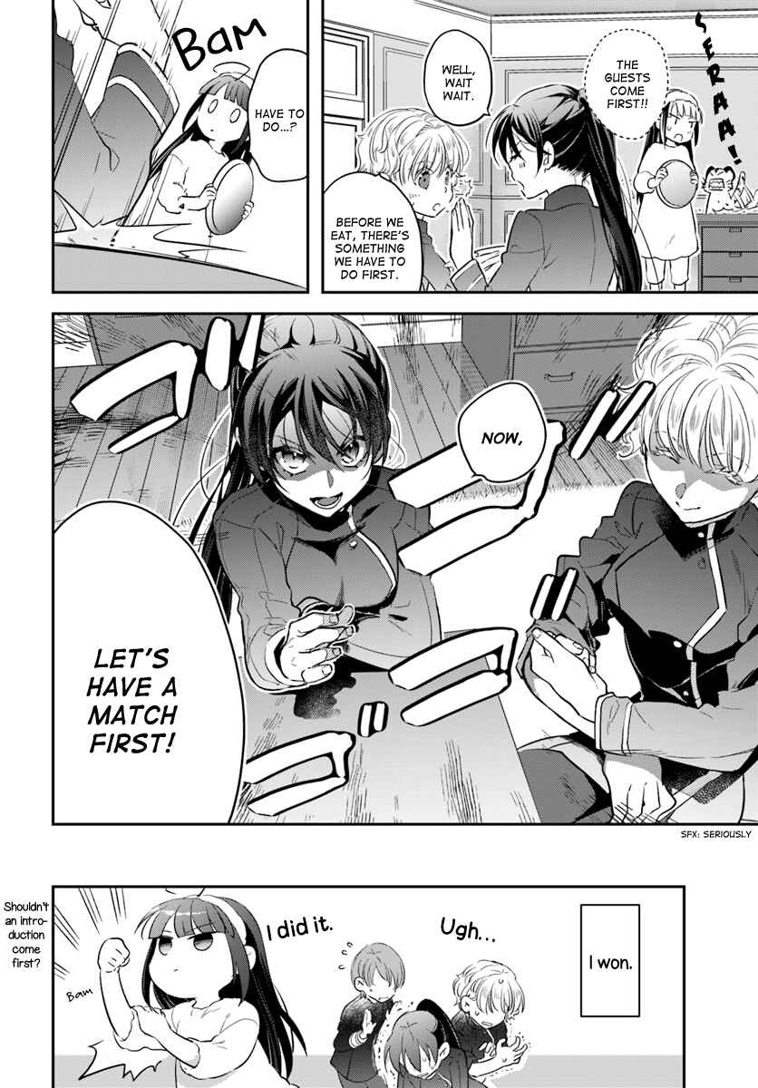 Page 22 Chapter 8 Forget Being the Villainess, I Want to Be an Adventurer!