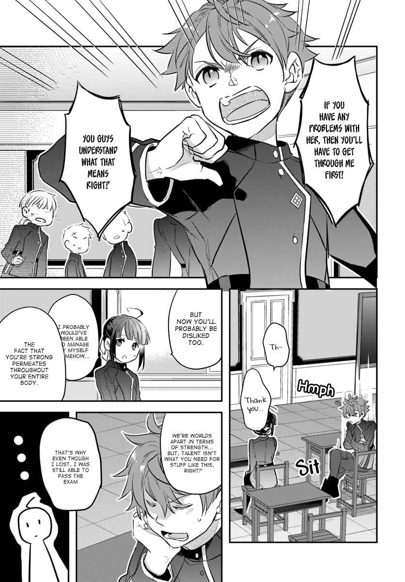 Page 9 Chapter 8 Forget Being the Villainess, I Want to Be an Adventurer!