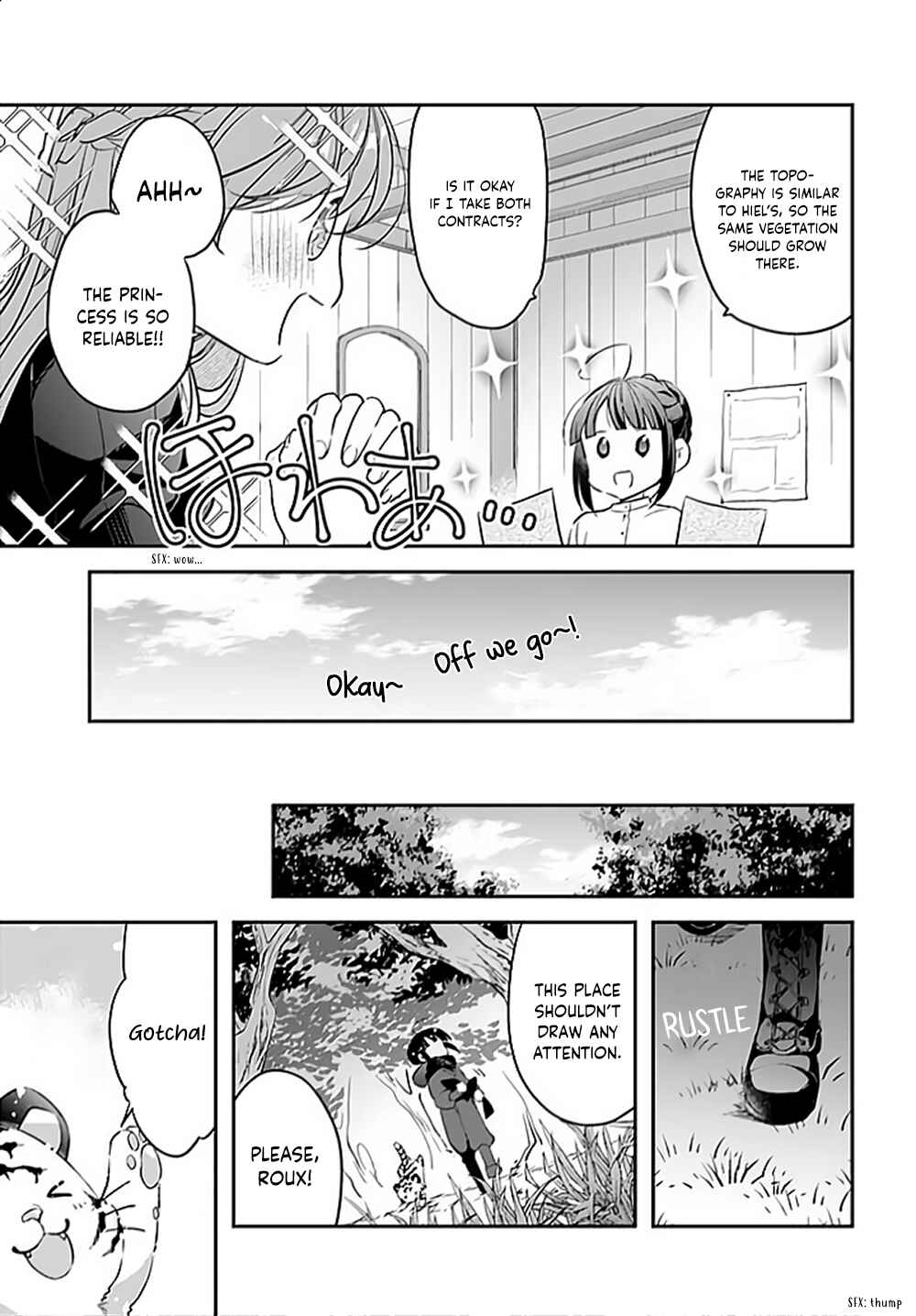 Page 18 Chapter 9 Forget Being the Villainess, I Want to Be an Adventurer!