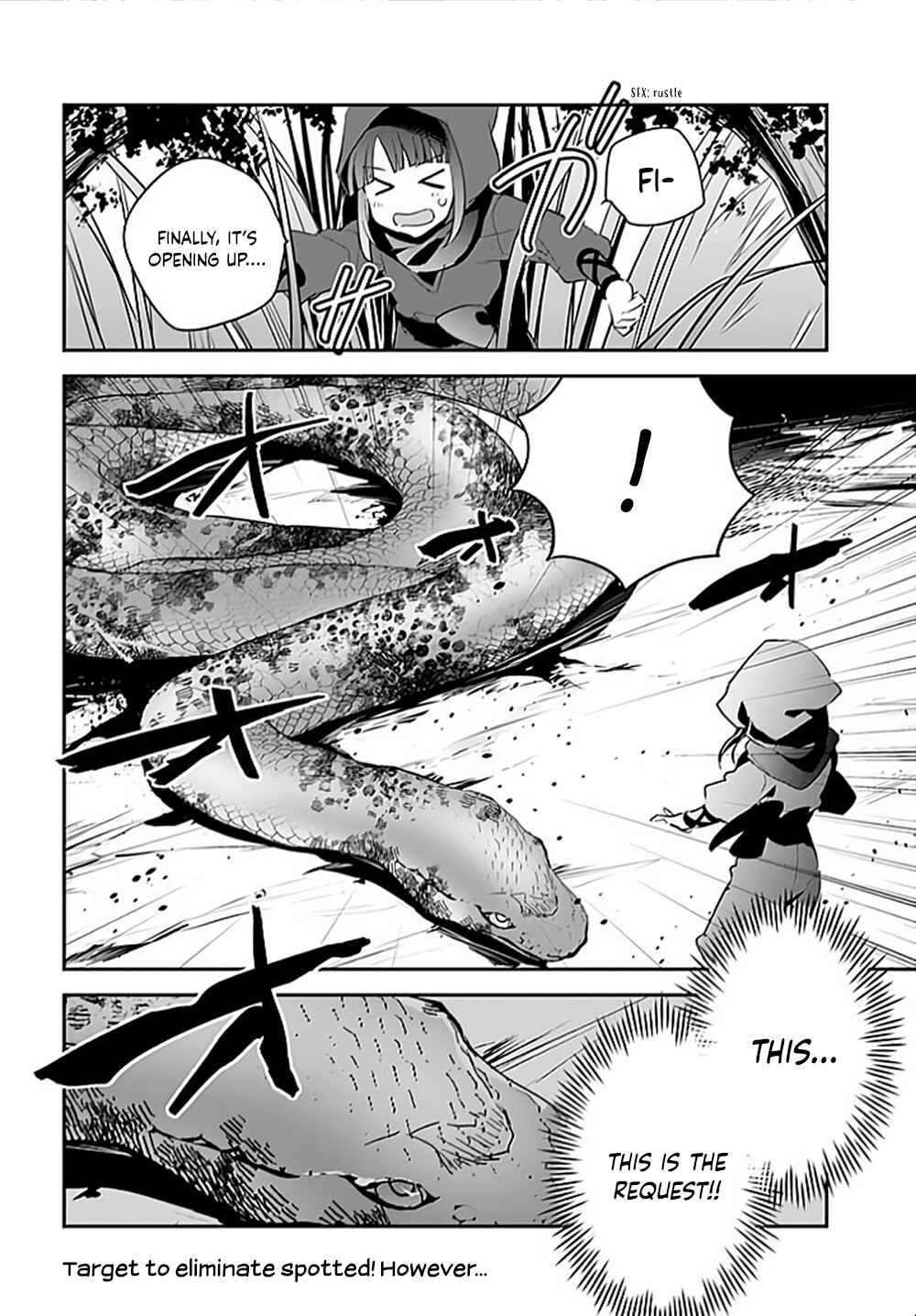 Page 23 Chapter 9 Forget Being the Villainess, I Want to Be an Adventurer!