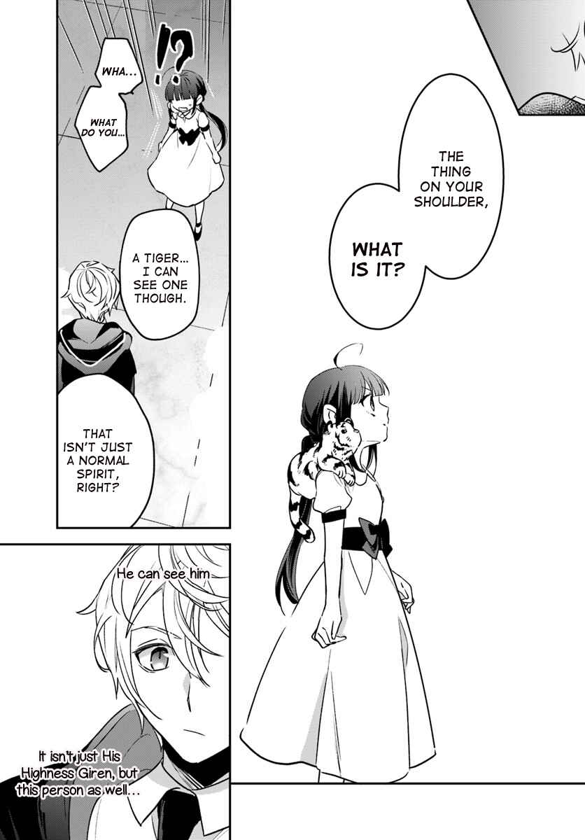 Page 21 Chapter 3 Forget Being the Villainess, I Want to Be an Adventurer!