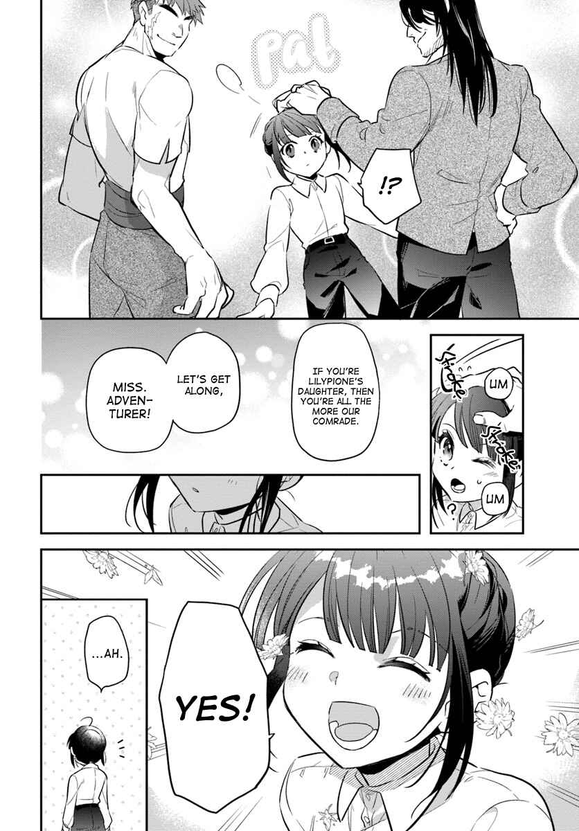Page 22 Chapter 7 Forget Being the Villainess, I Want to Be an Adventurer!