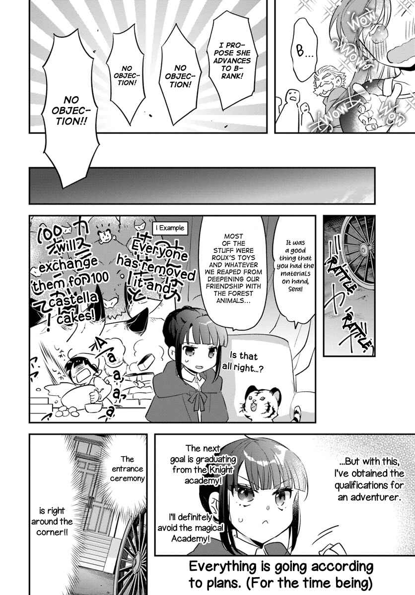 Page 24 Chapter 7 Forget Being the Villainess, I Want to Be an Adventurer!