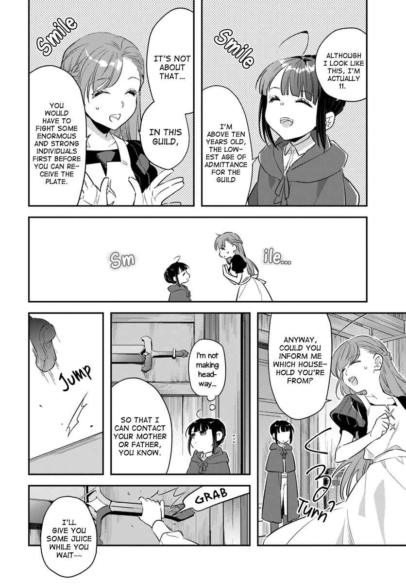 Page 6 Chapter 7 Forget Being the Villainess, I Want to Be an Adventurer!