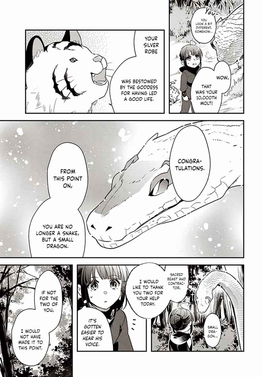 Page 4 Chapter 11 Forget Being the Villainess, I Want to Be an Adventurer!