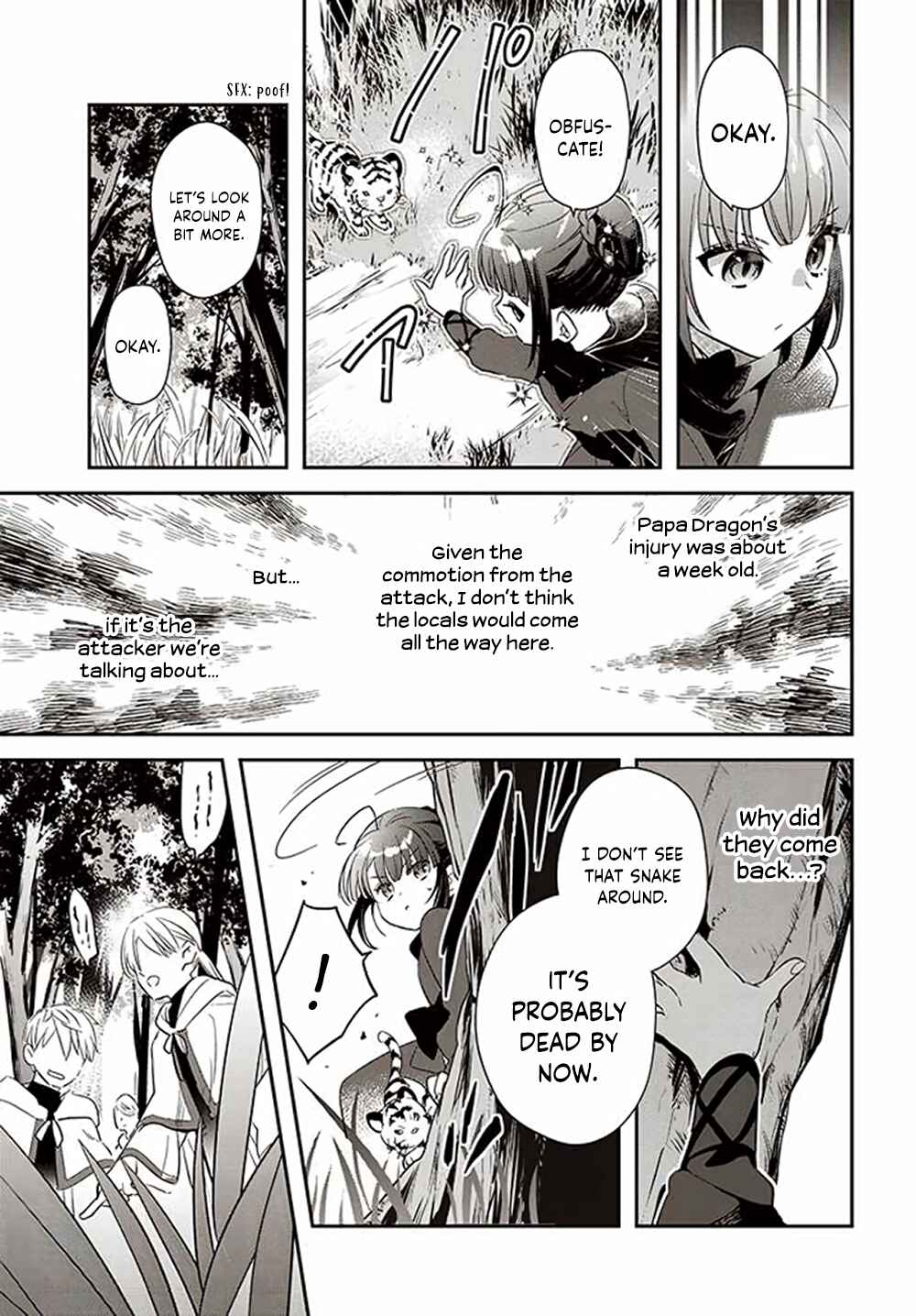 Page 8 Chapter 11 Forget Being the Villainess, I Want to Be an Adventurer!
