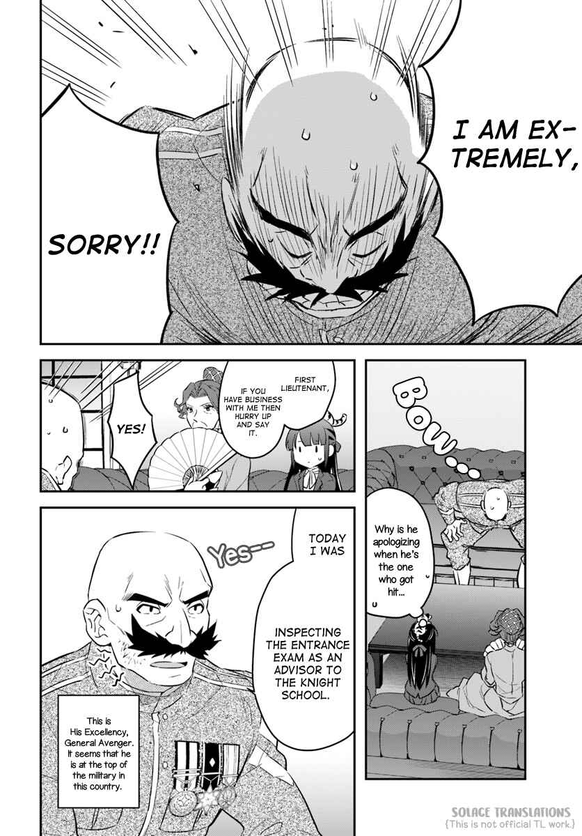 Page 2 Chapter 6 Forget Being the Villainess, I Want to Be an Adventurer!