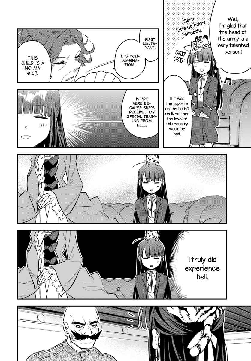 Page 6 Chapter 6 Forget Being the Villainess, I Want to Be an Adventurer!