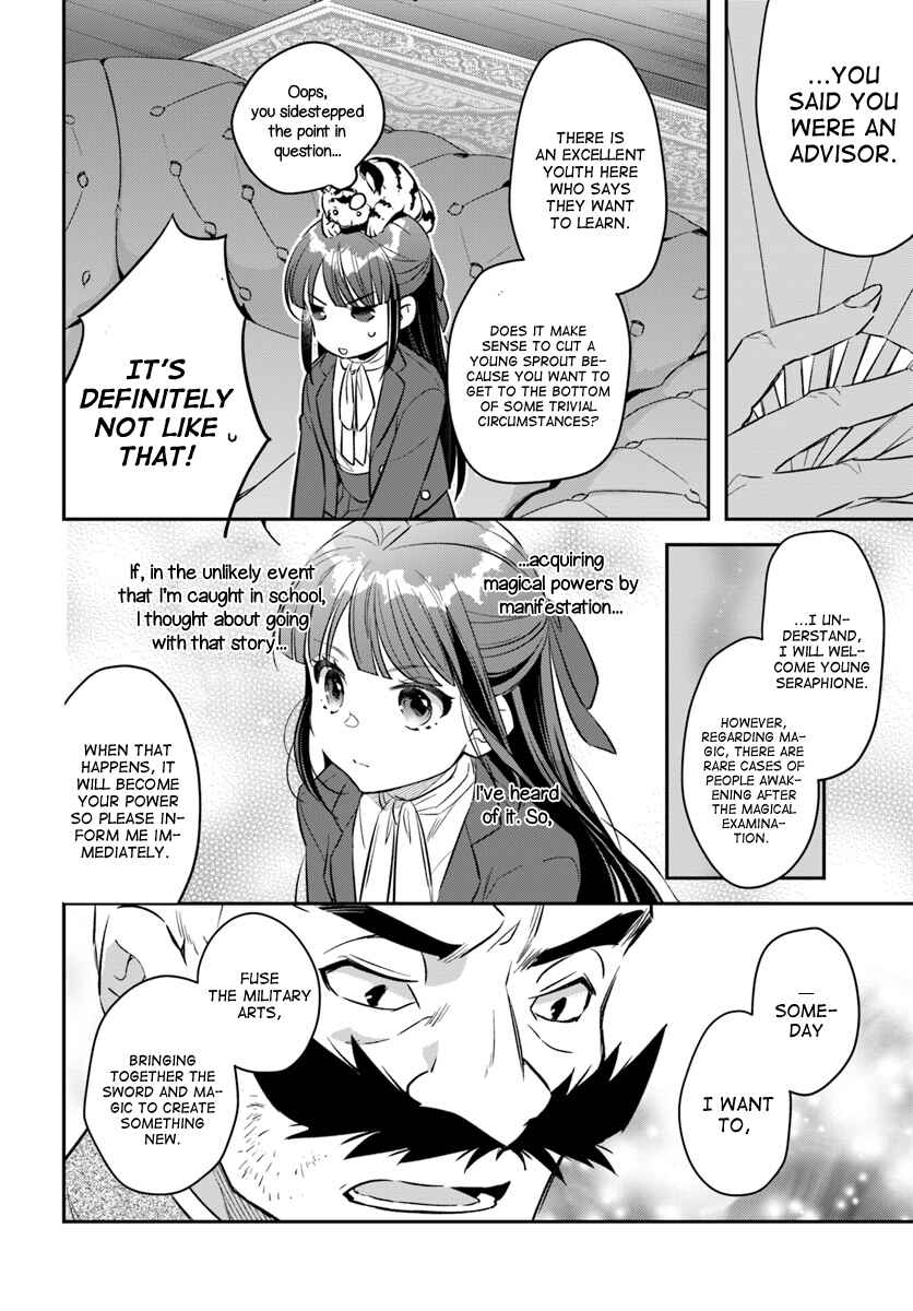 Page 8 Chapter 6 Forget Being the Villainess, I Want to Be an Adventurer!