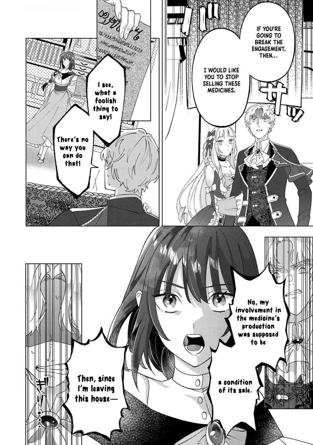 Page 13 Chapter 1 Watashi wo Oidasu no wa Ii desu kedo, Kono Ie no Kusuri Tsukutta no Zenbu Watashi desu yo?