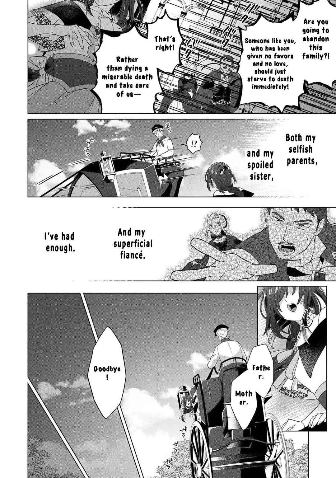 Page 23 Chapter 1 Watashi wo Oidasu no wa Ii desu kedo, Kono Ie no Kusuri Tsukutta no Zenbu Watashi desu yo?
