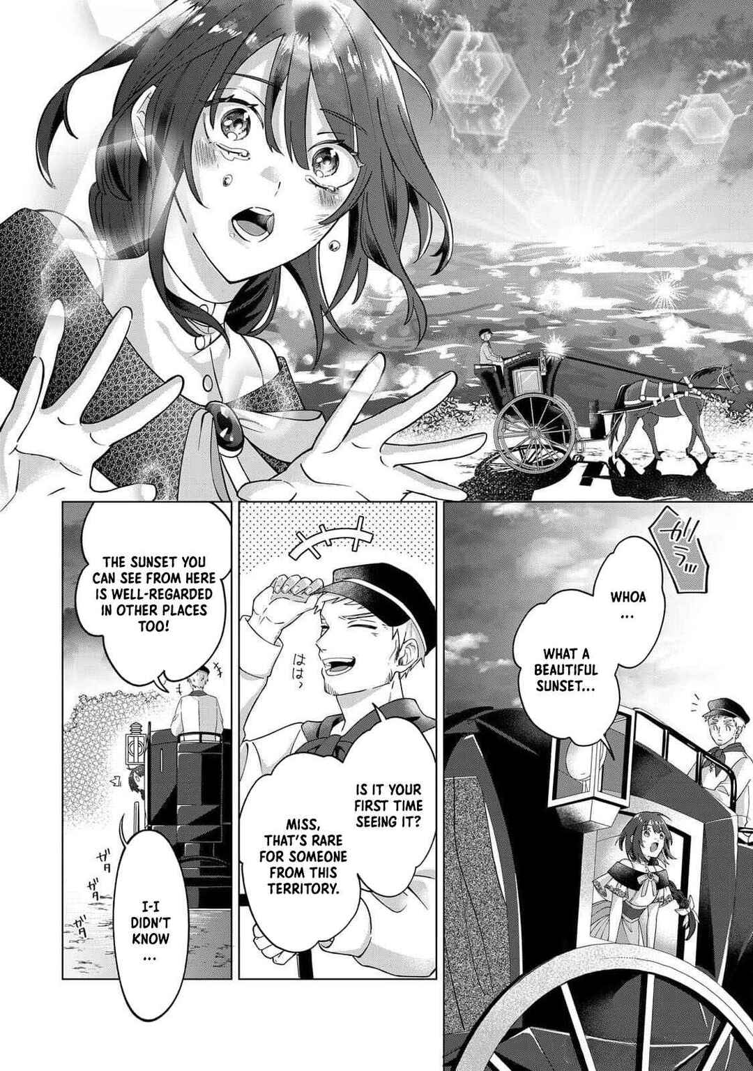 Page 27 Chapter 1 Watashi wo Oidasu no wa Ii desu kedo, Kono Ie no Kusuri Tsukutta no Zenbu Watashi desu yo?