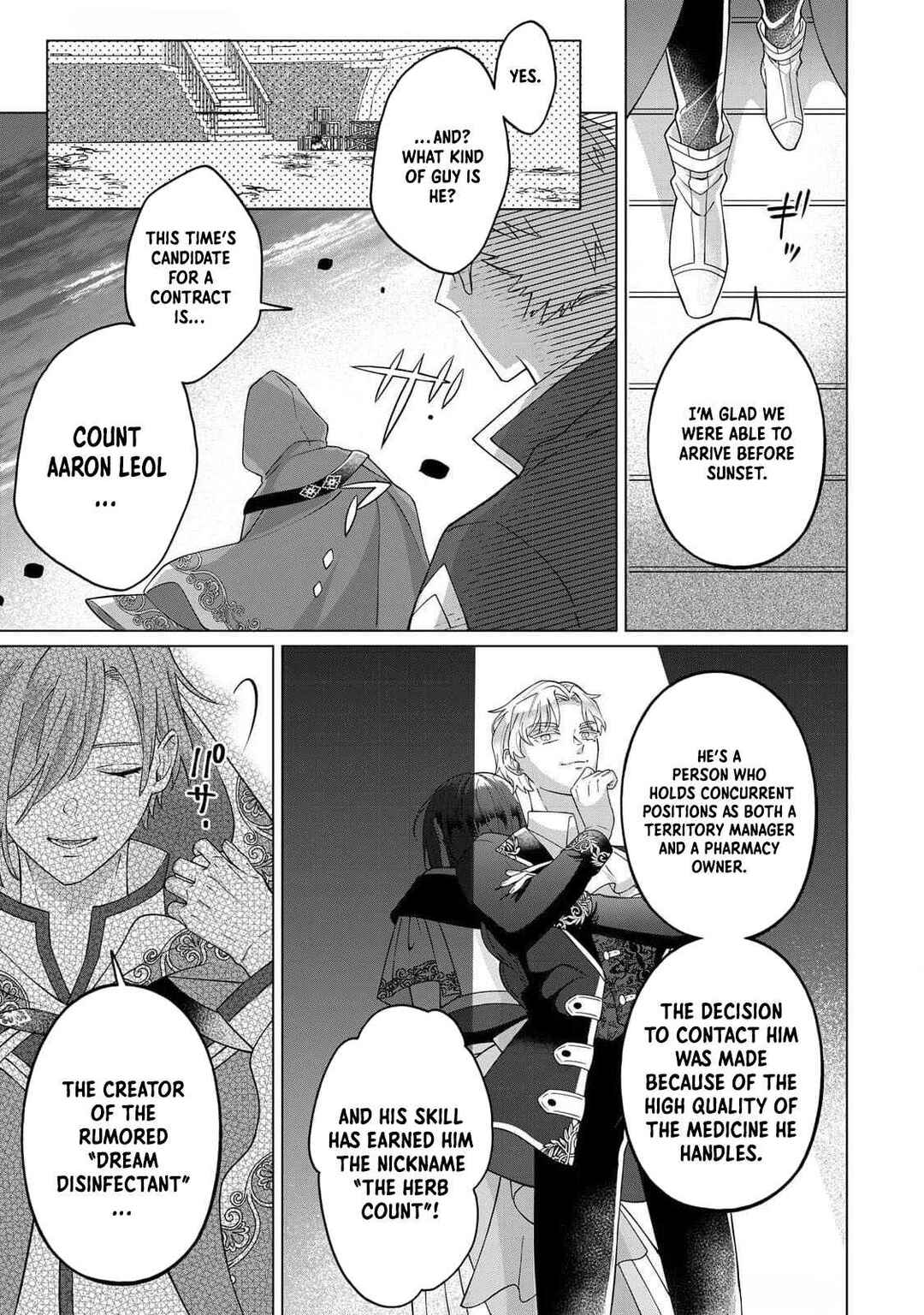 Page 30 Chapter 1 Watashi wo Oidasu no wa Ii desu kedo, Kono Ie no Kusuri Tsukutta no Zenbu Watashi desu yo?