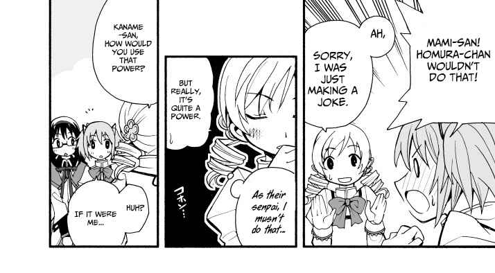 Page 2 Chapter Unknown_1d27 Mahou Shoujo Madoka★Magica - Jikan Teishi no Yuuwaku (Doujinshi)
