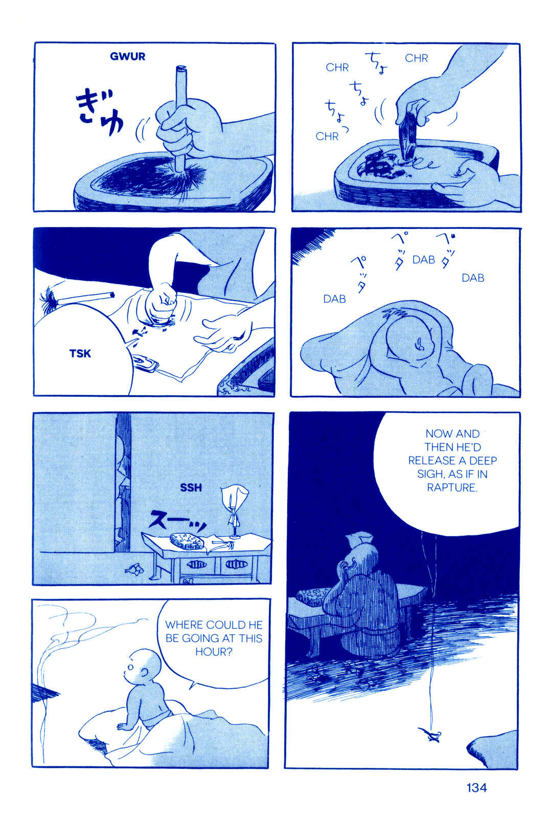 Page 14 Chapter 6 Fukushima Devil Fish