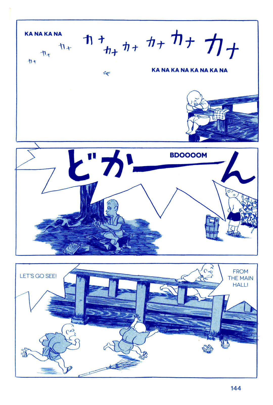 Page 24 Chapter 6 Fukushima Devil Fish