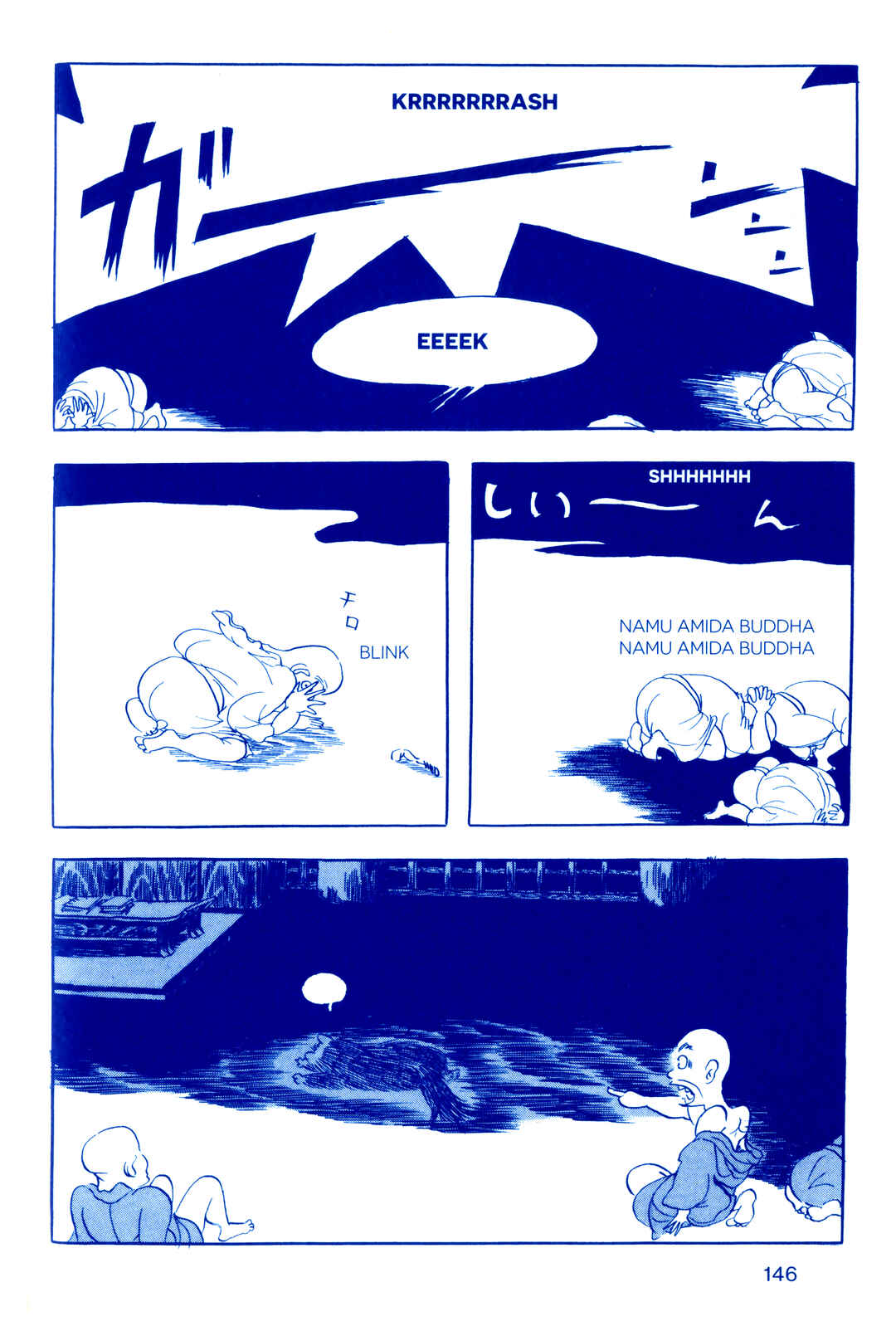 Page 26 Chapter 6 Fukushima Devil Fish