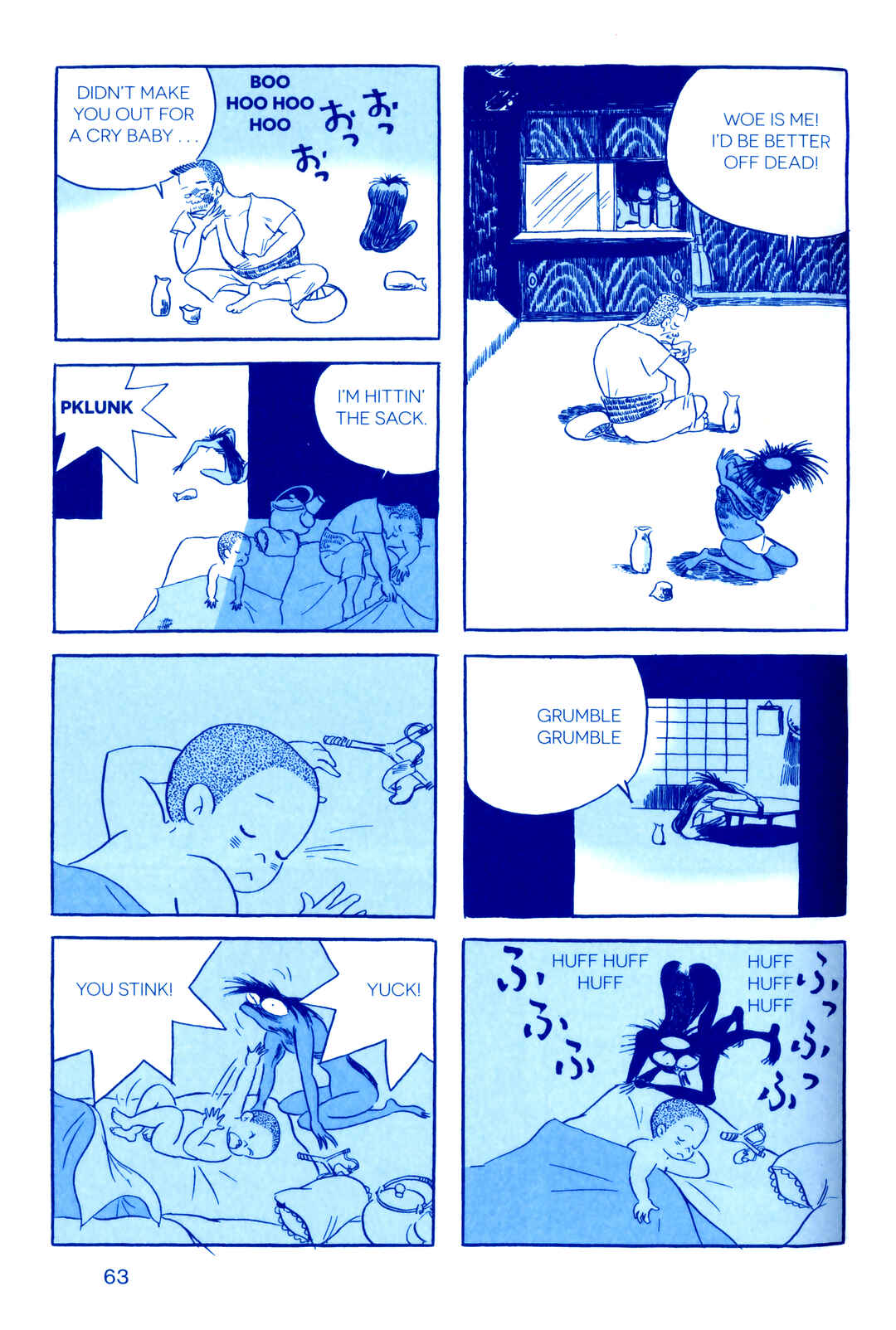 Page 11 Chapter 3 Fukushima Devil Fish