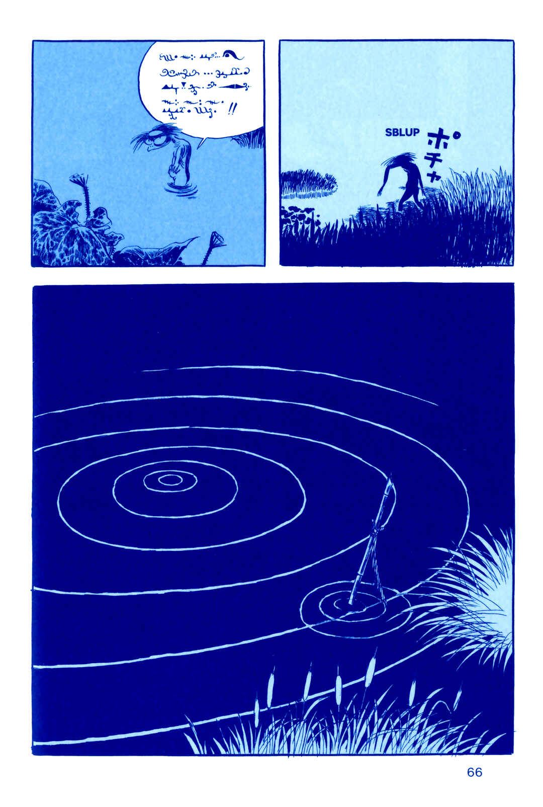 Page 14 Chapter 3 Fukushima Devil Fish
