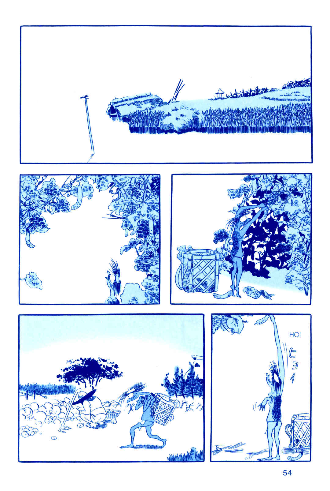 Page 2 Chapter 3 Fukushima Devil Fish