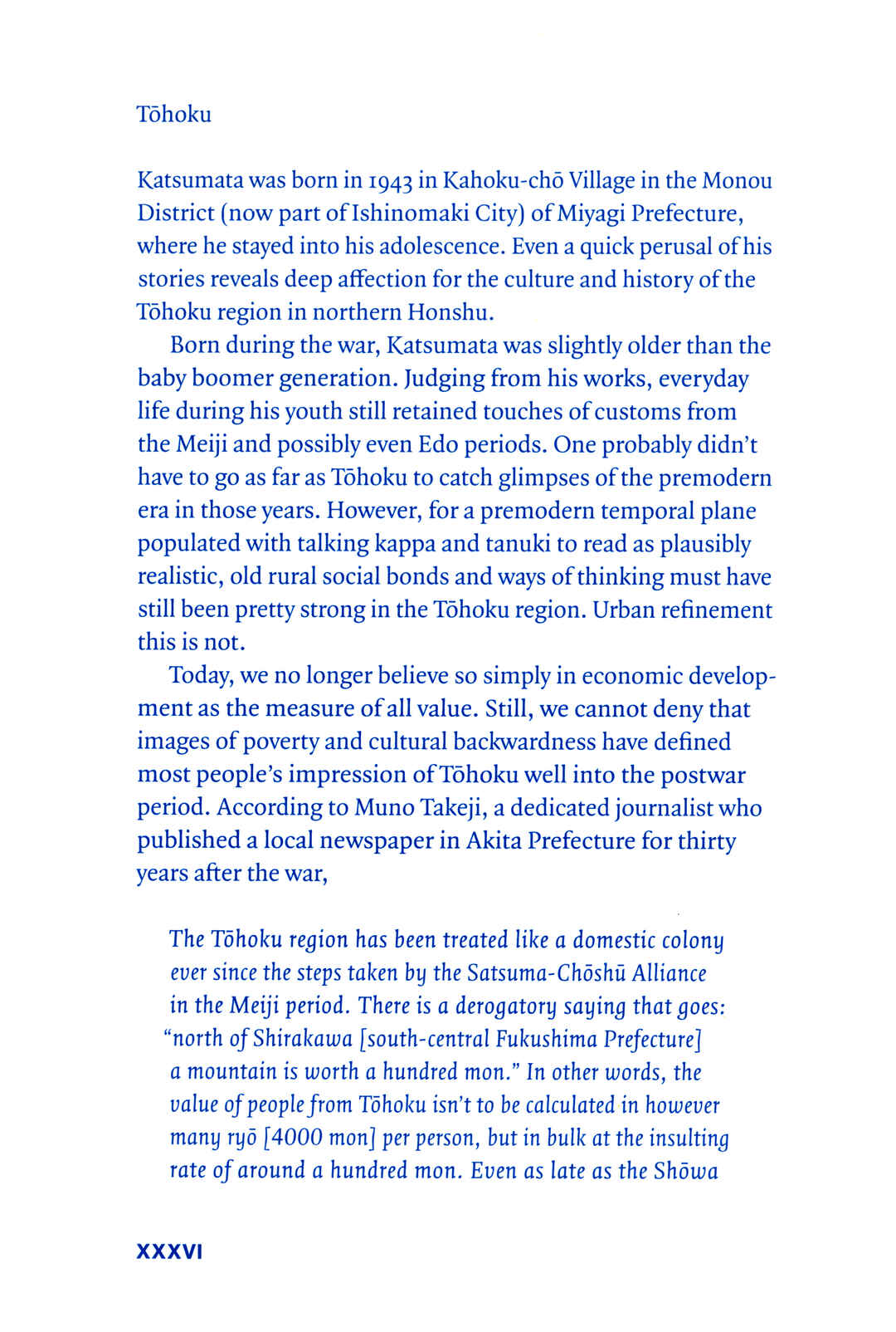 Page 34 Chapter 10 Fukushima Devil Fish