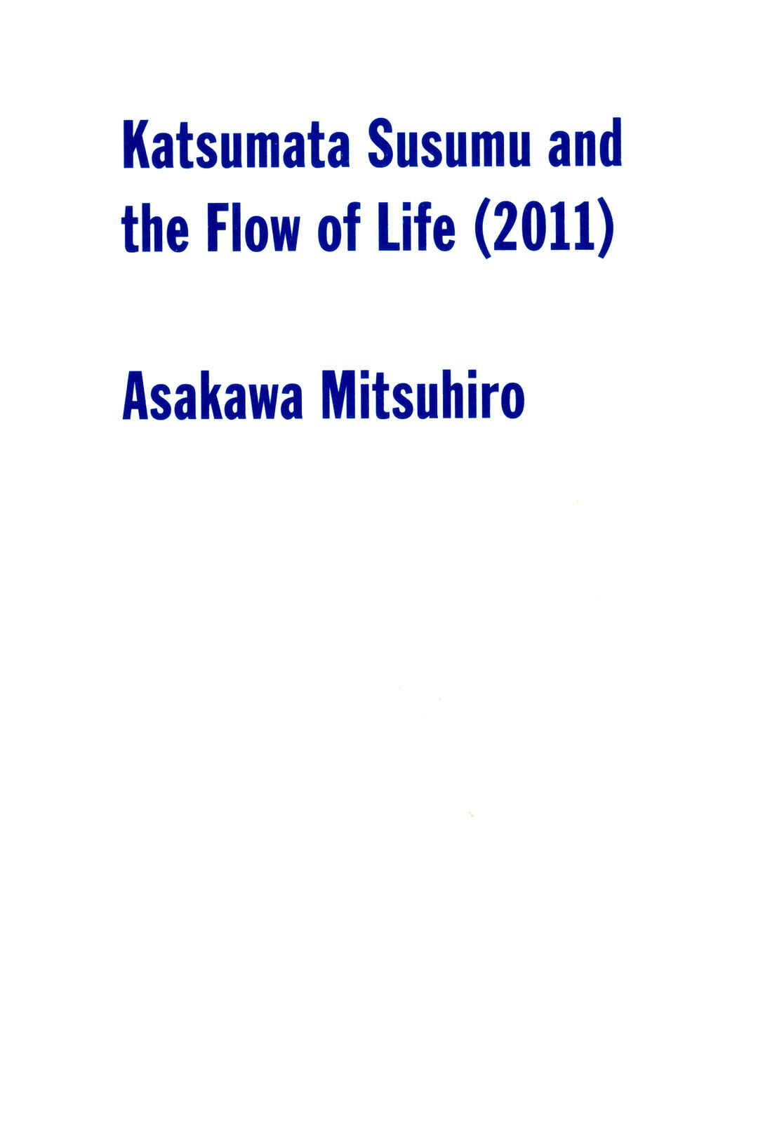 Page 4 Chapter 10 Fukushima Devil Fish