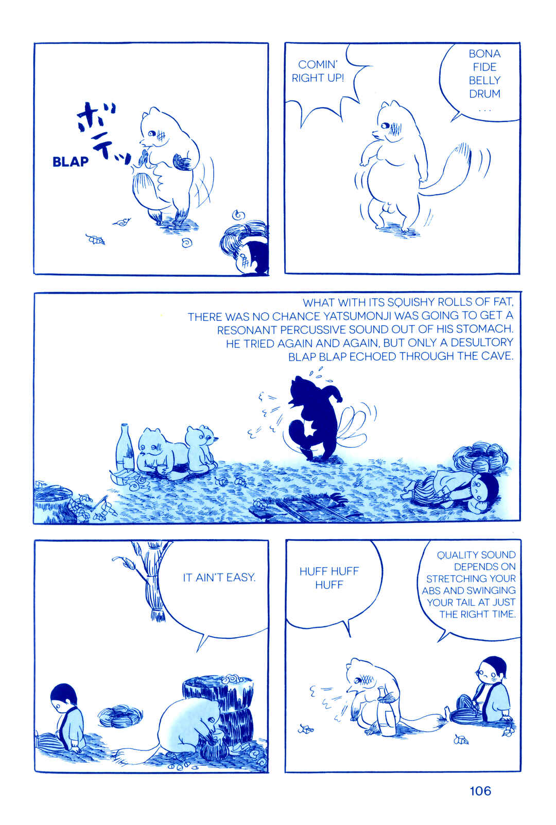 Page 10 Chapter 5 Fukushima Devil Fish