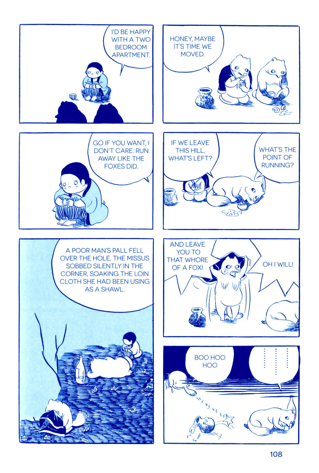Page 12 Chapter 5 Fukushima Devil Fish