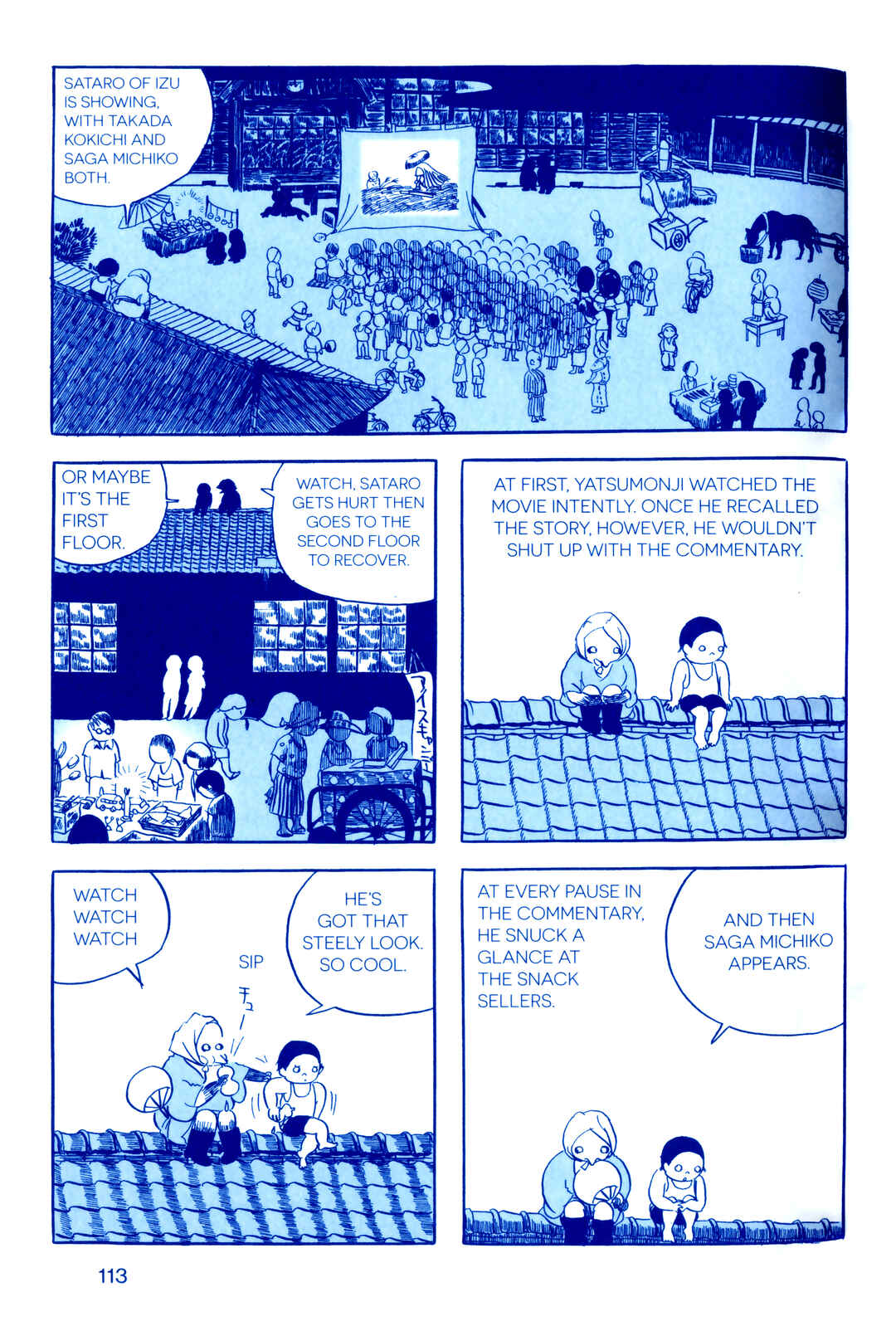 Page 17 Chapter 5 Fukushima Devil Fish