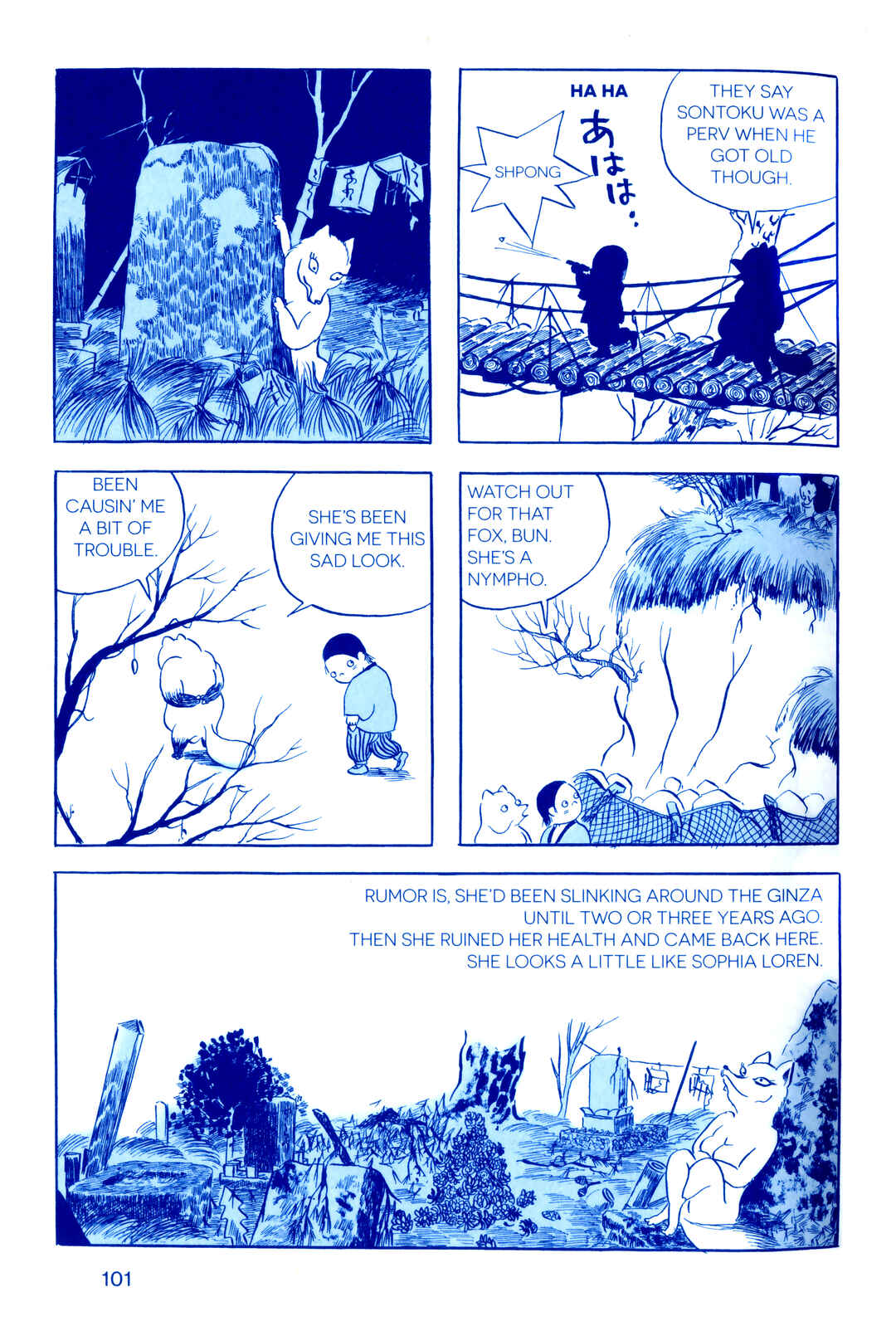 Page 5 Chapter 5 Fukushima Devil Fish