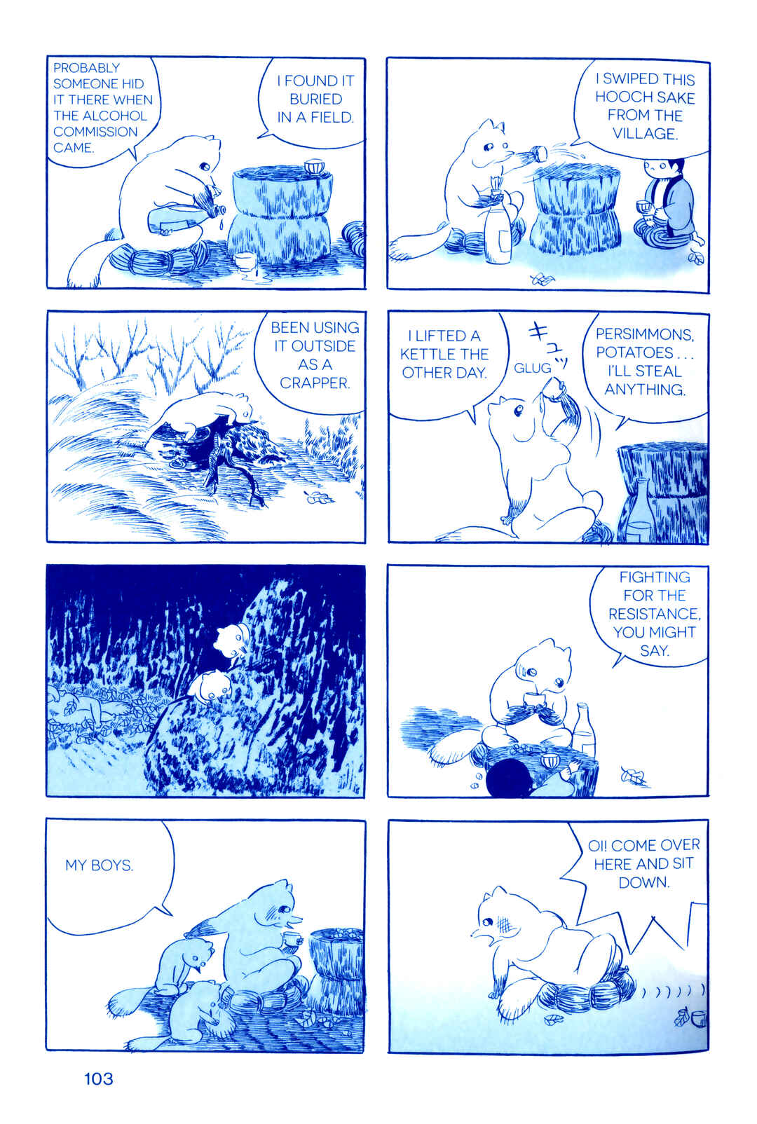 Page 7 Chapter 5 Fukushima Devil Fish