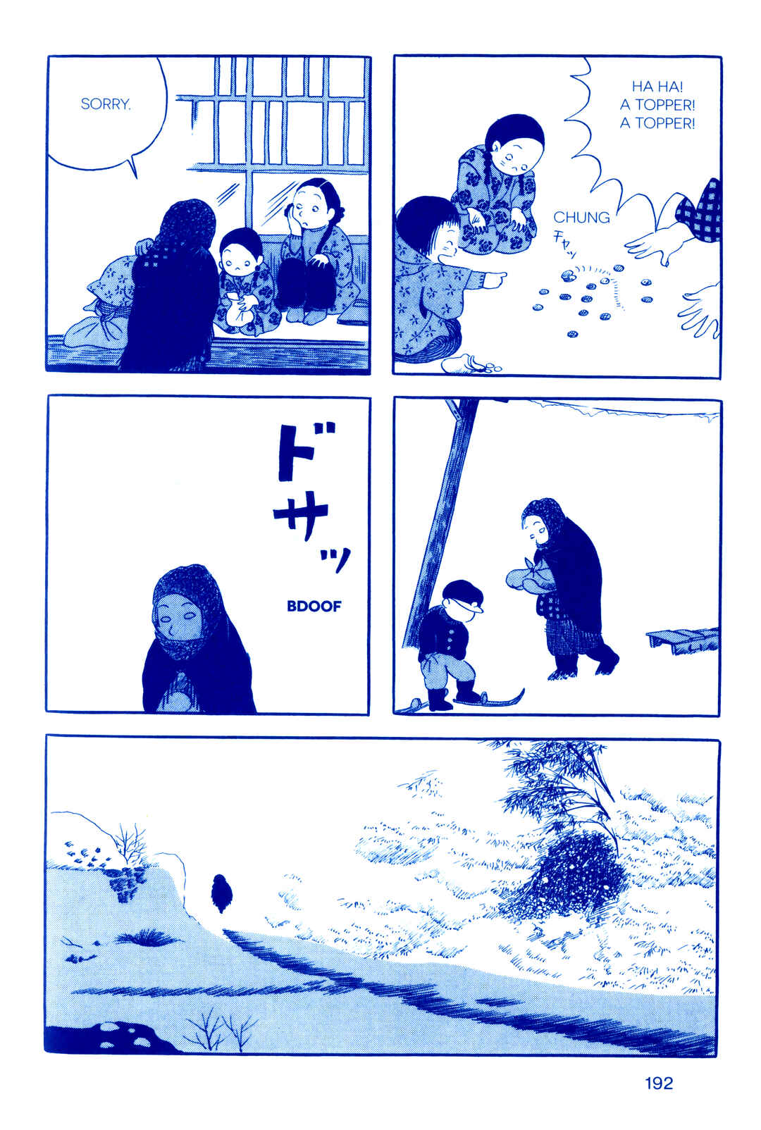 Page 16 Chapter 8 Fukushima Devil Fish