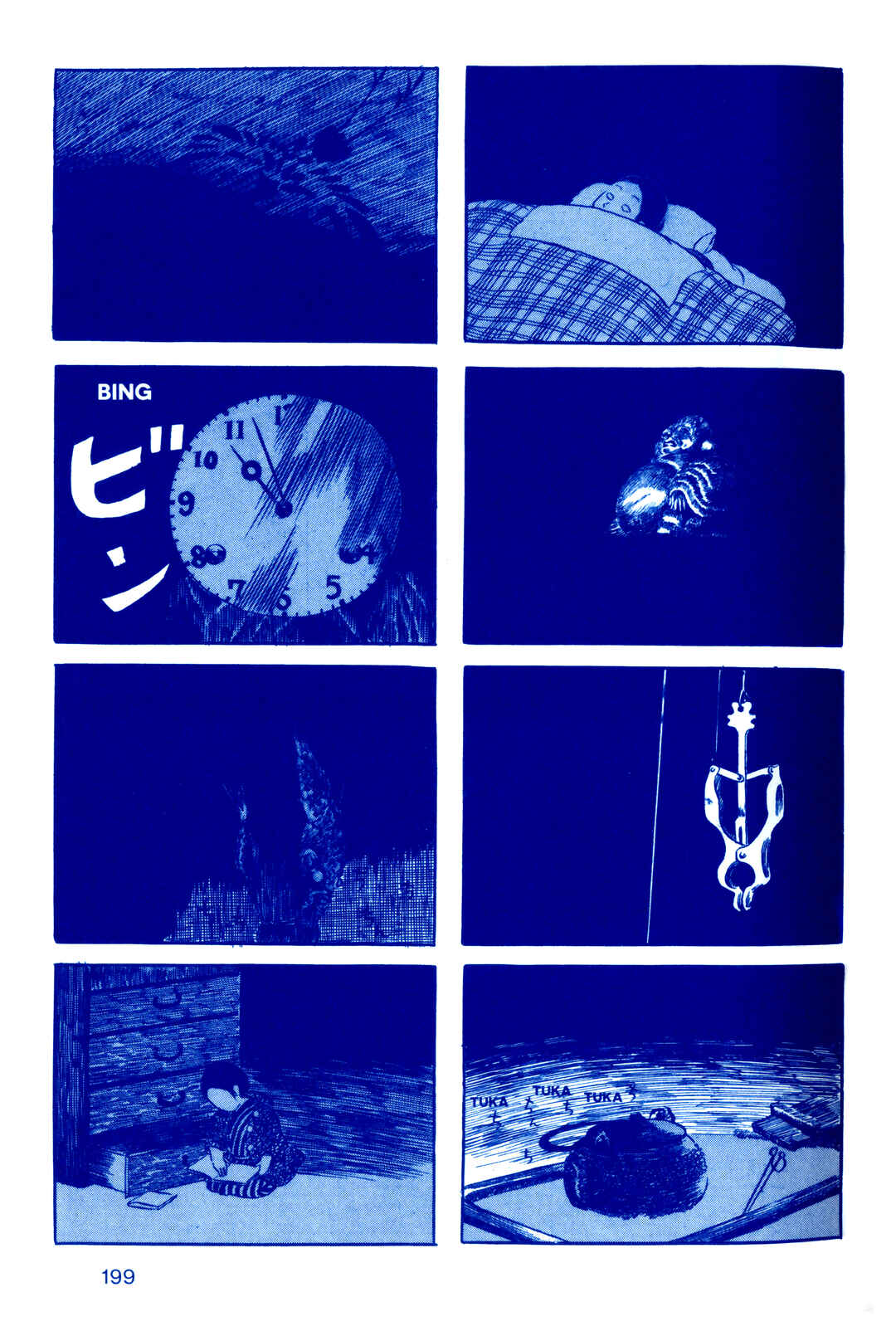 Page 23 Chapter 8 Fukushima Devil Fish