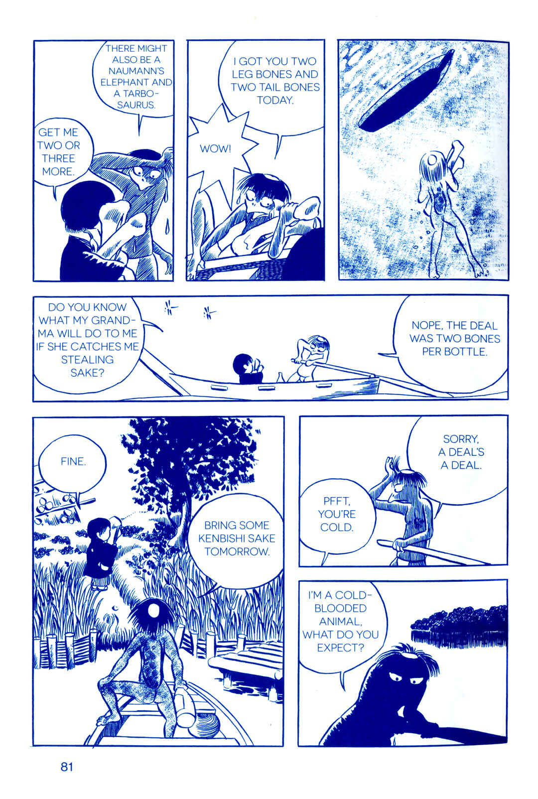 Page 13 Chapter 4 Fukushima Devil Fish