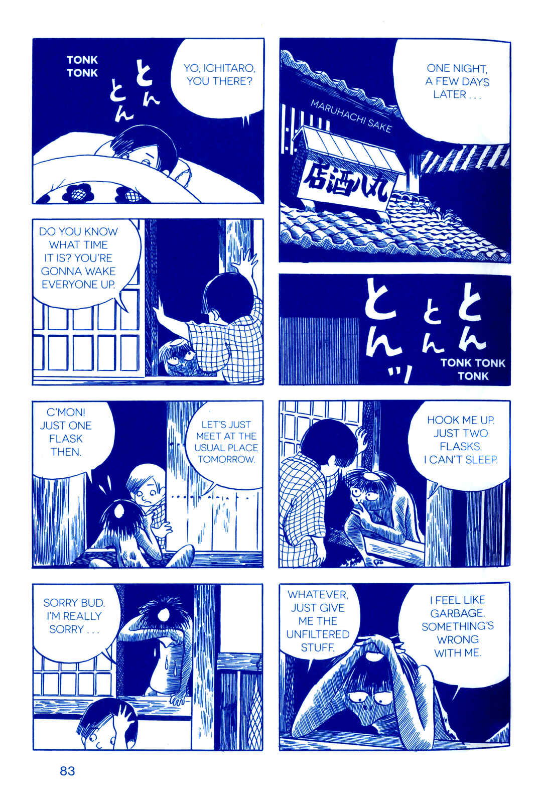 Page 15 Chapter 4 Fukushima Devil Fish