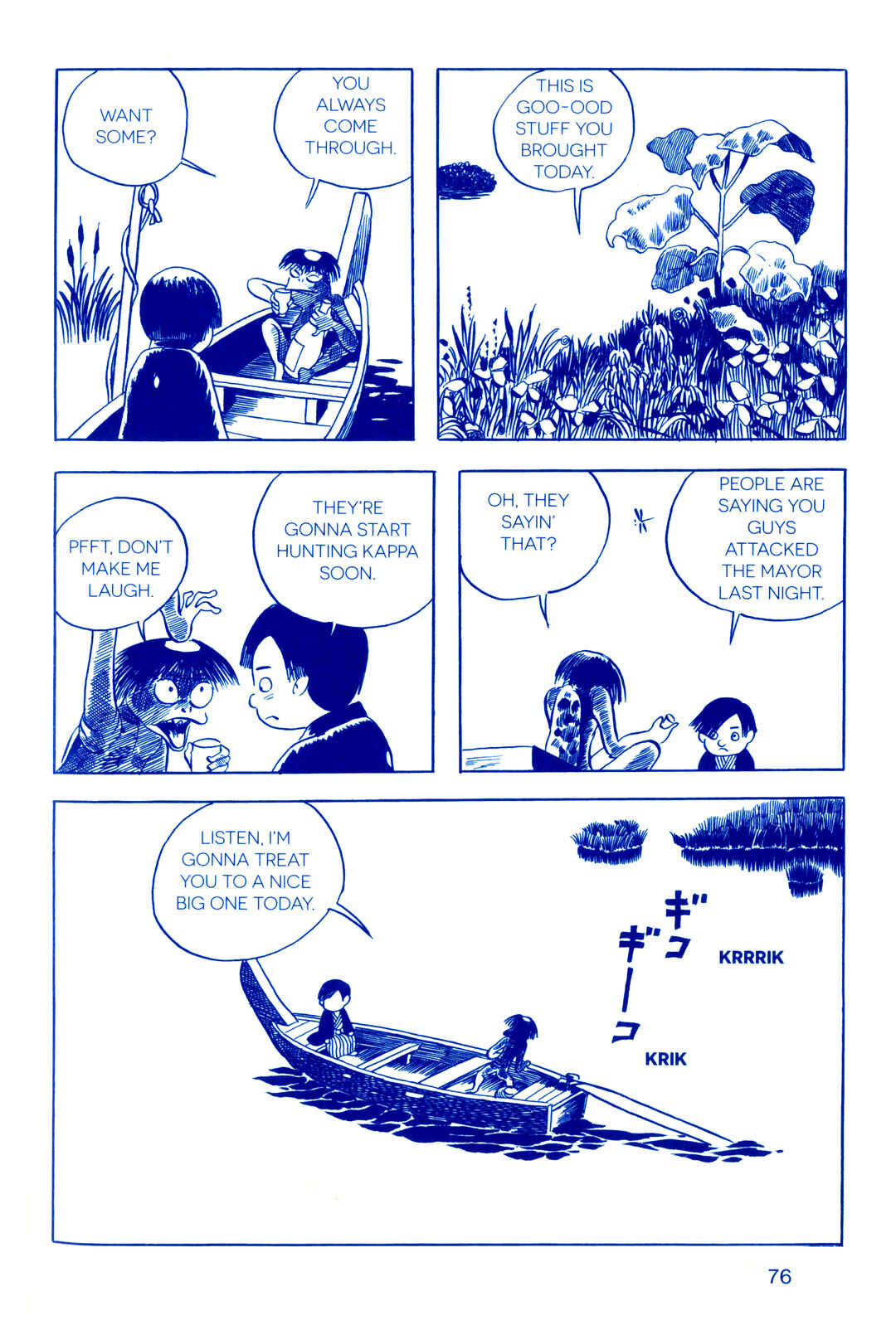 Page 8 Chapter 4 Fukushima Devil Fish