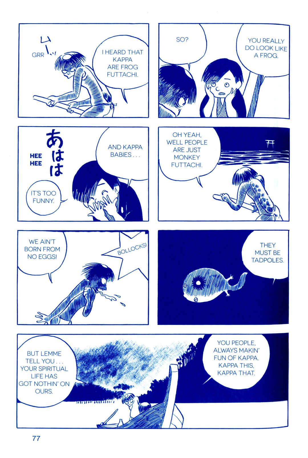 Page 9 Chapter 4 Fukushima Devil Fish