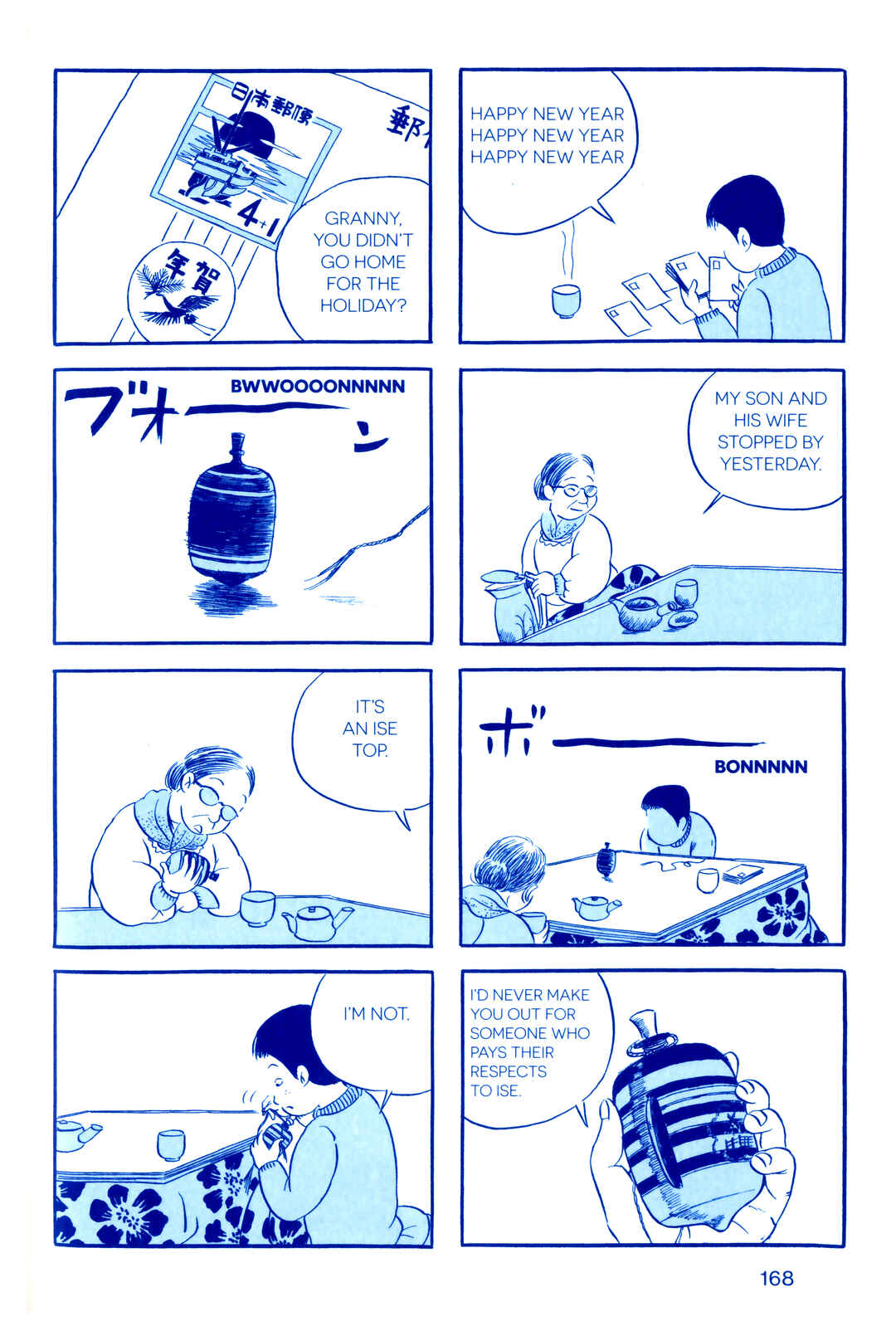 Page 16 Chapter 7 Fukushima Devil Fish