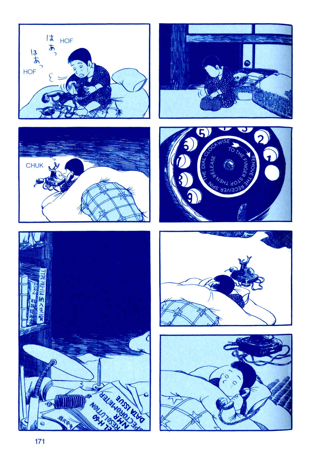 Page 19 Chapter 7 Fukushima Devil Fish