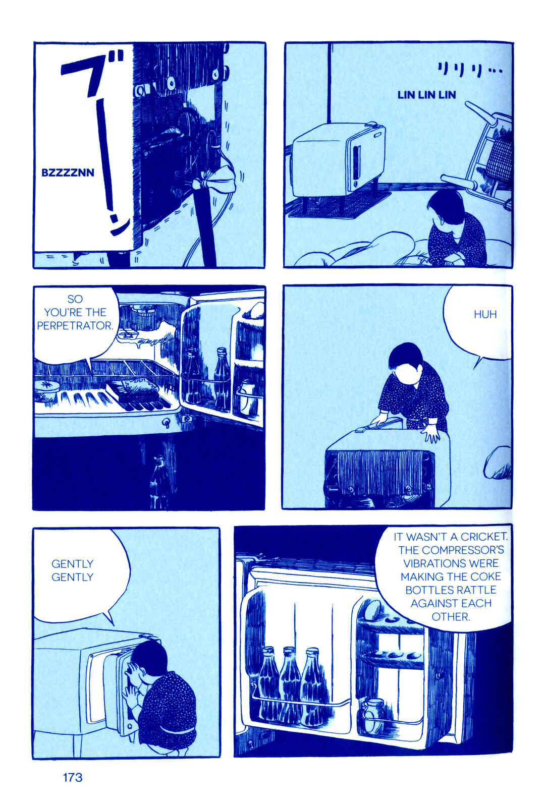 Page 21 Chapter 7 Fukushima Devil Fish
