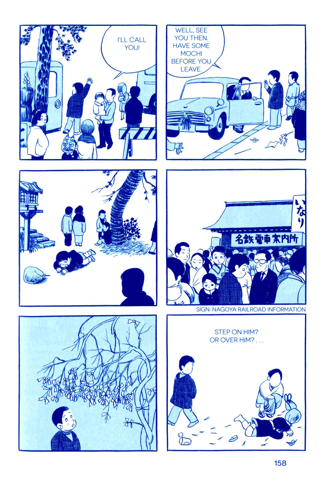 Page 6 Chapter 7 Fukushima Devil Fish