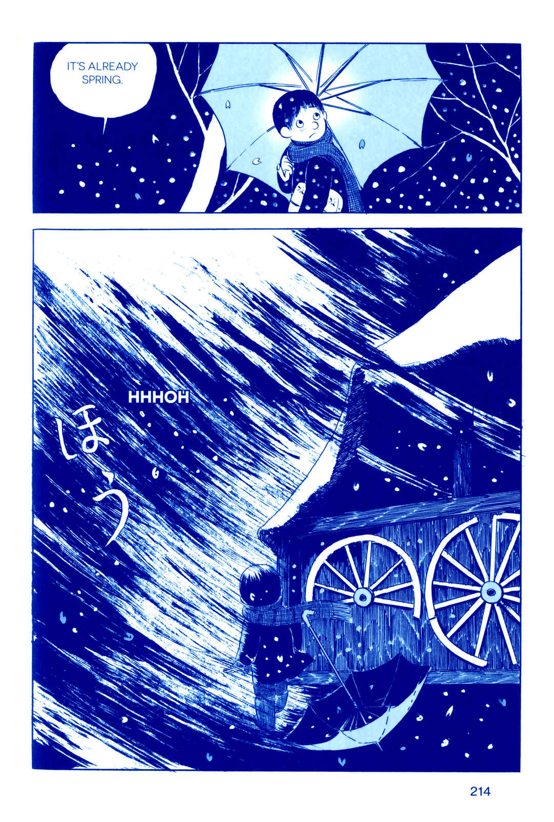 Page 8 Chapter 9 Fukushima Devil Fish
