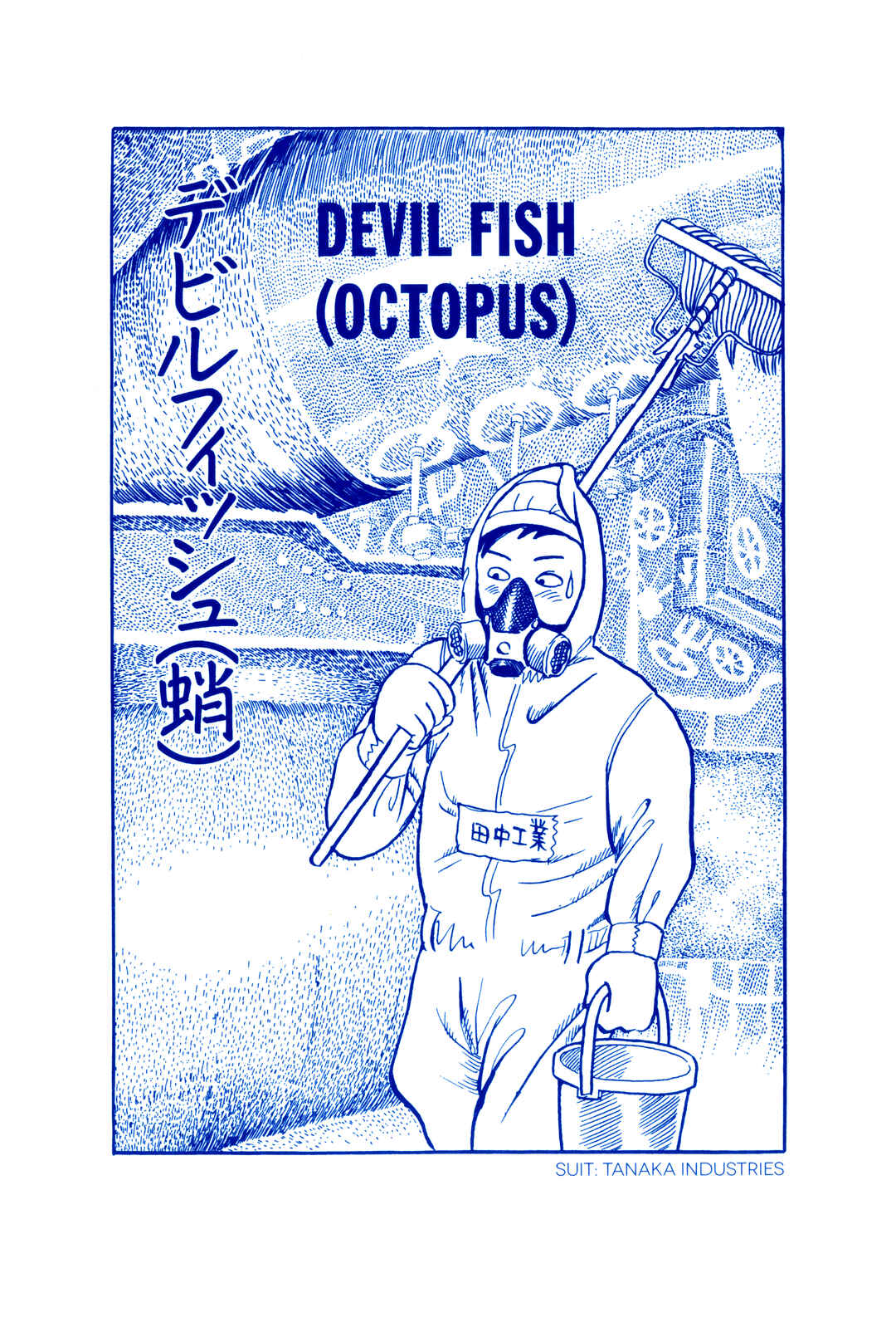 Page 1 Chapter 2 Fukushima Devil Fish